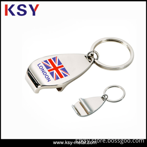 Custom stylish metal bottle opener with wholesale price